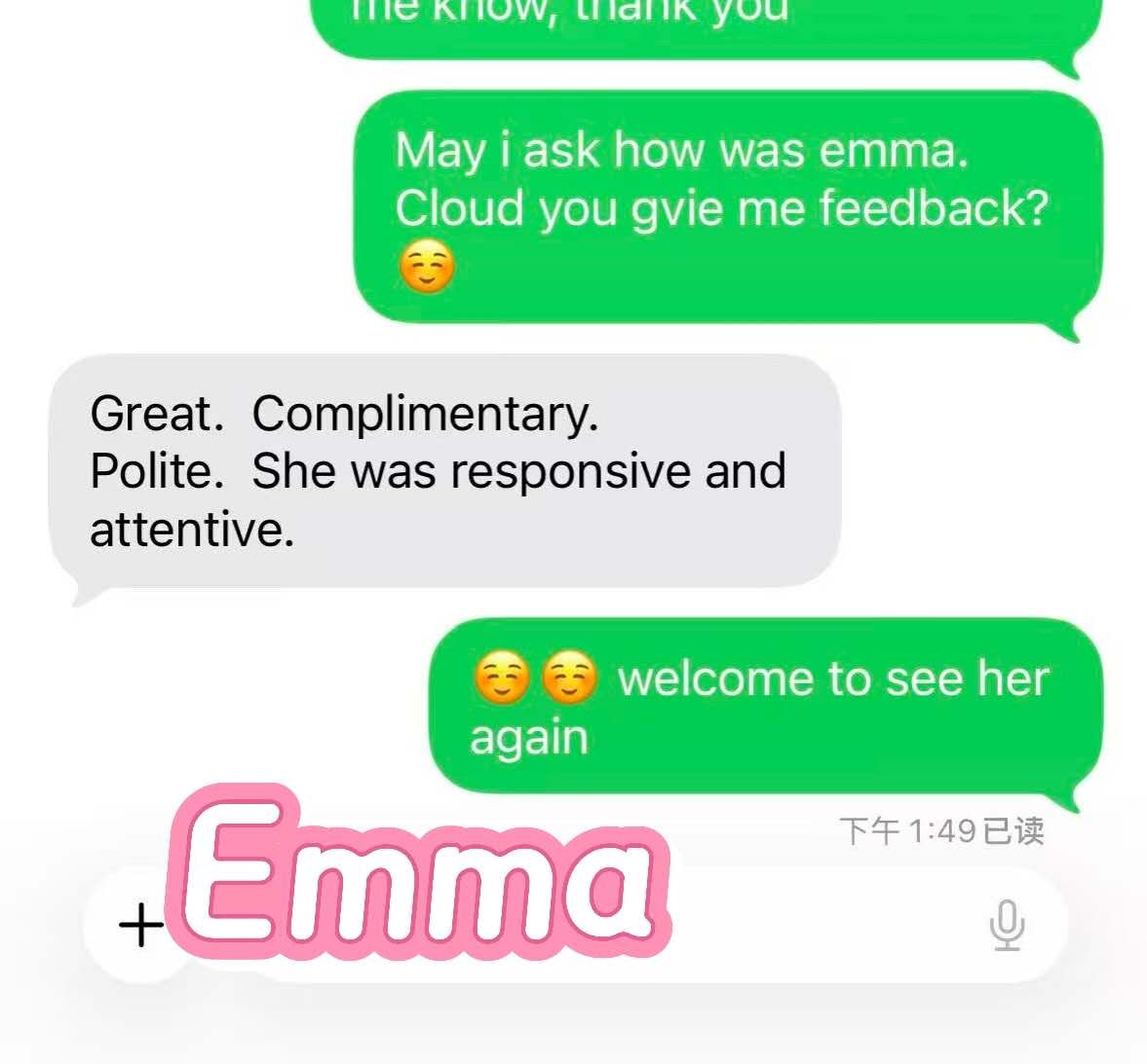 Emma — photo 6 of 6