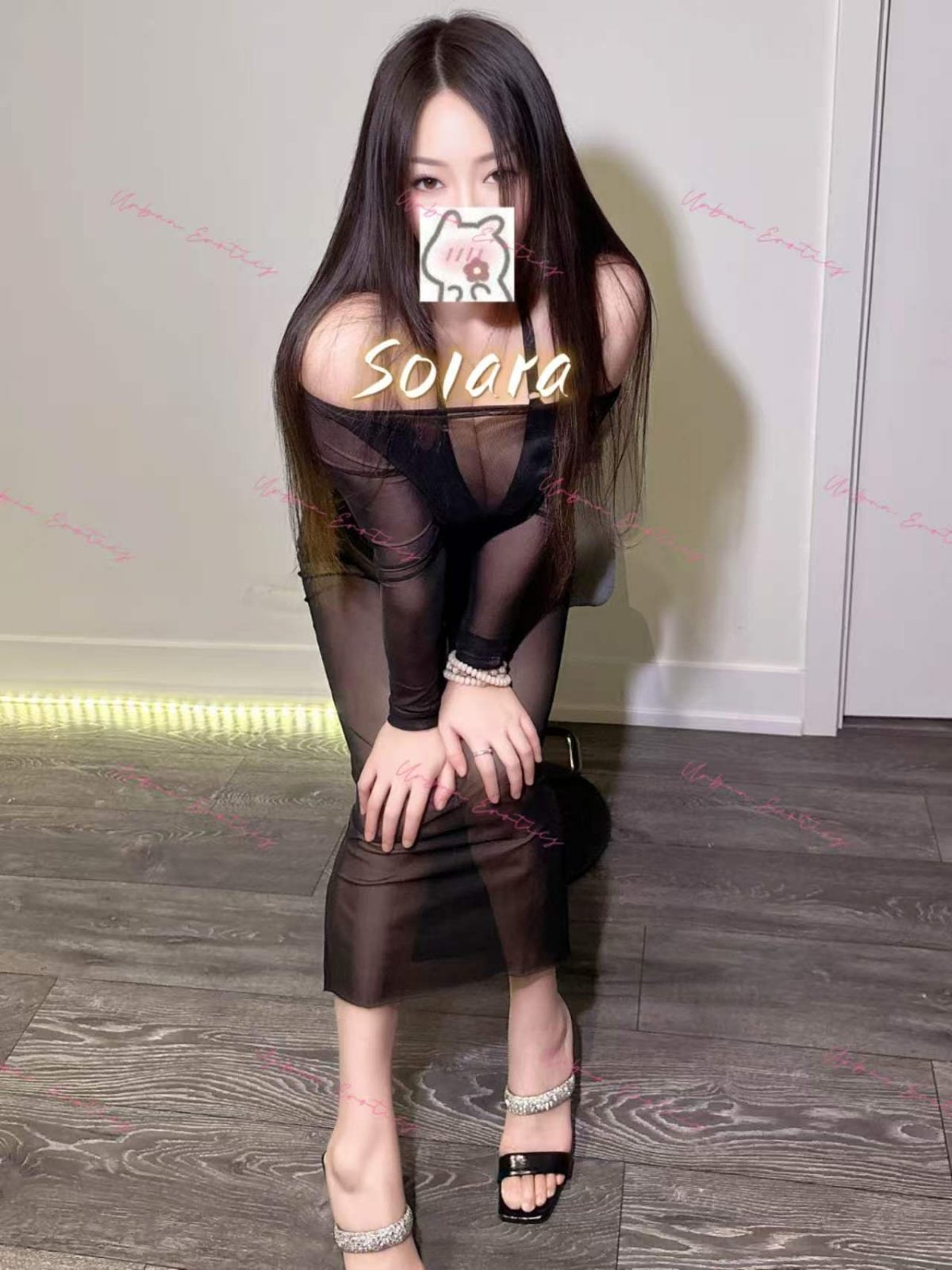 Solara profile photo