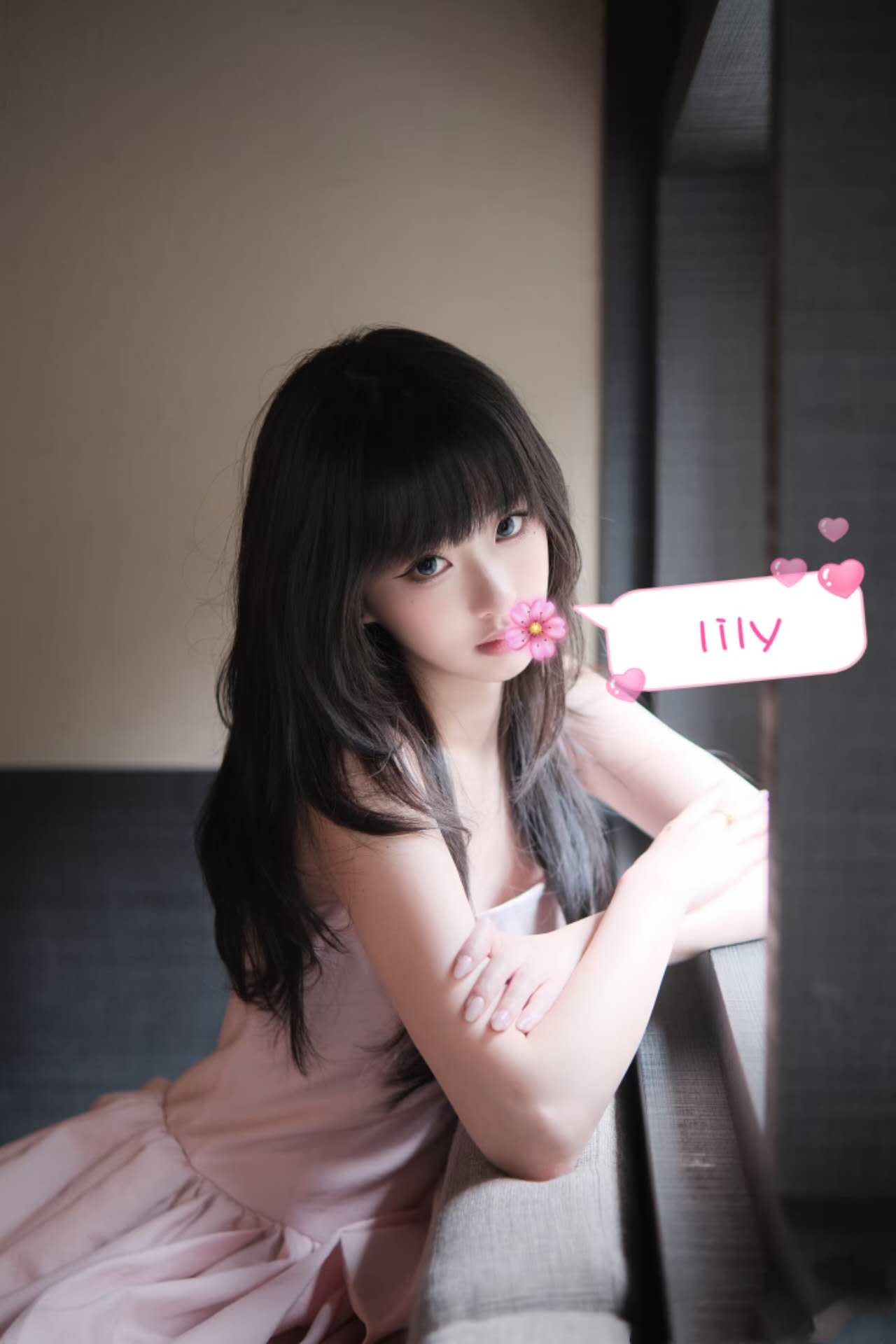 LILY profile photo