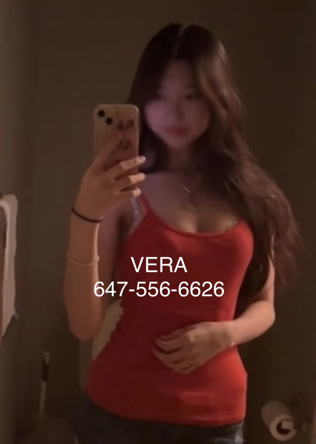 VIP VERA (CBC, BACK 6th) — photo 3 of 5