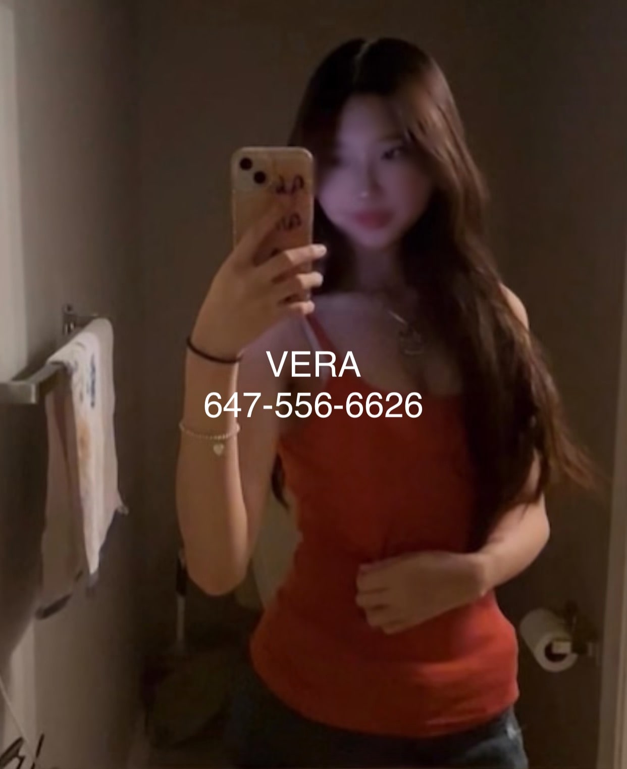 VIP VERA (CBC, BACK 6th) — photo 4 of 5