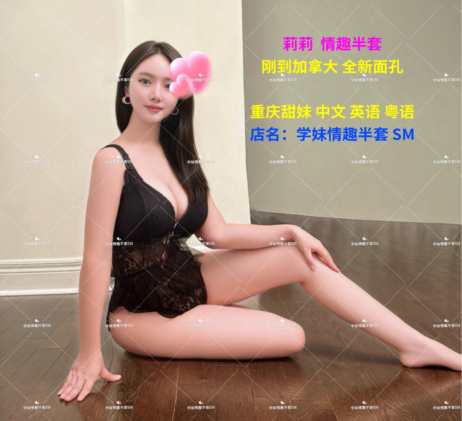 LiLiQingQu profile photo