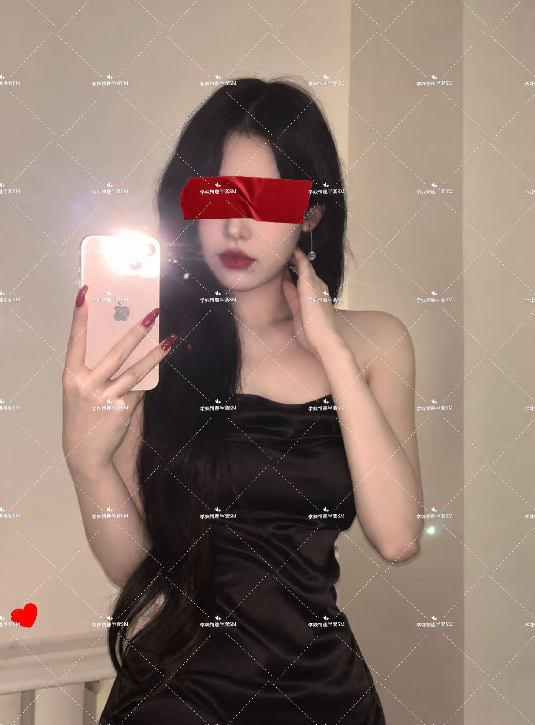KK SM profile photo