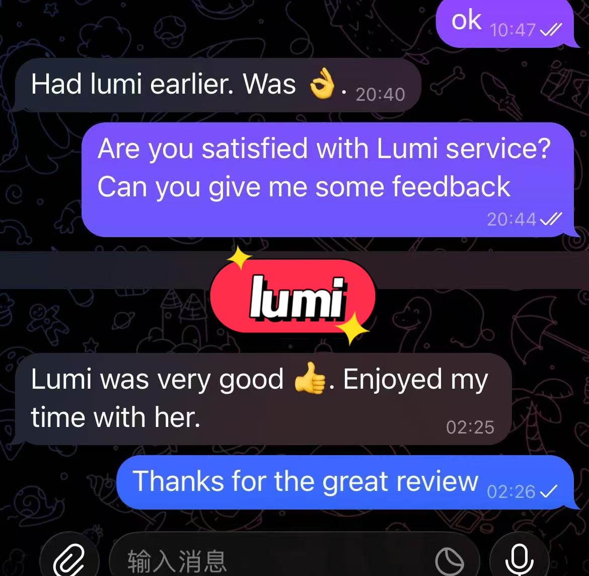 LUMI-12 profile photo