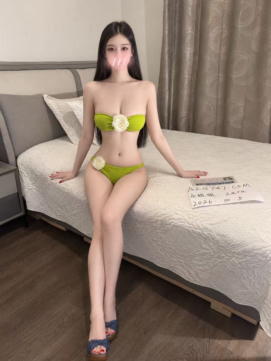 Zara — photo 3 of 3