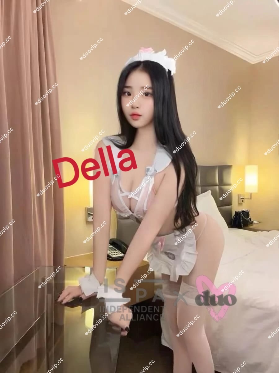 Della provider preview