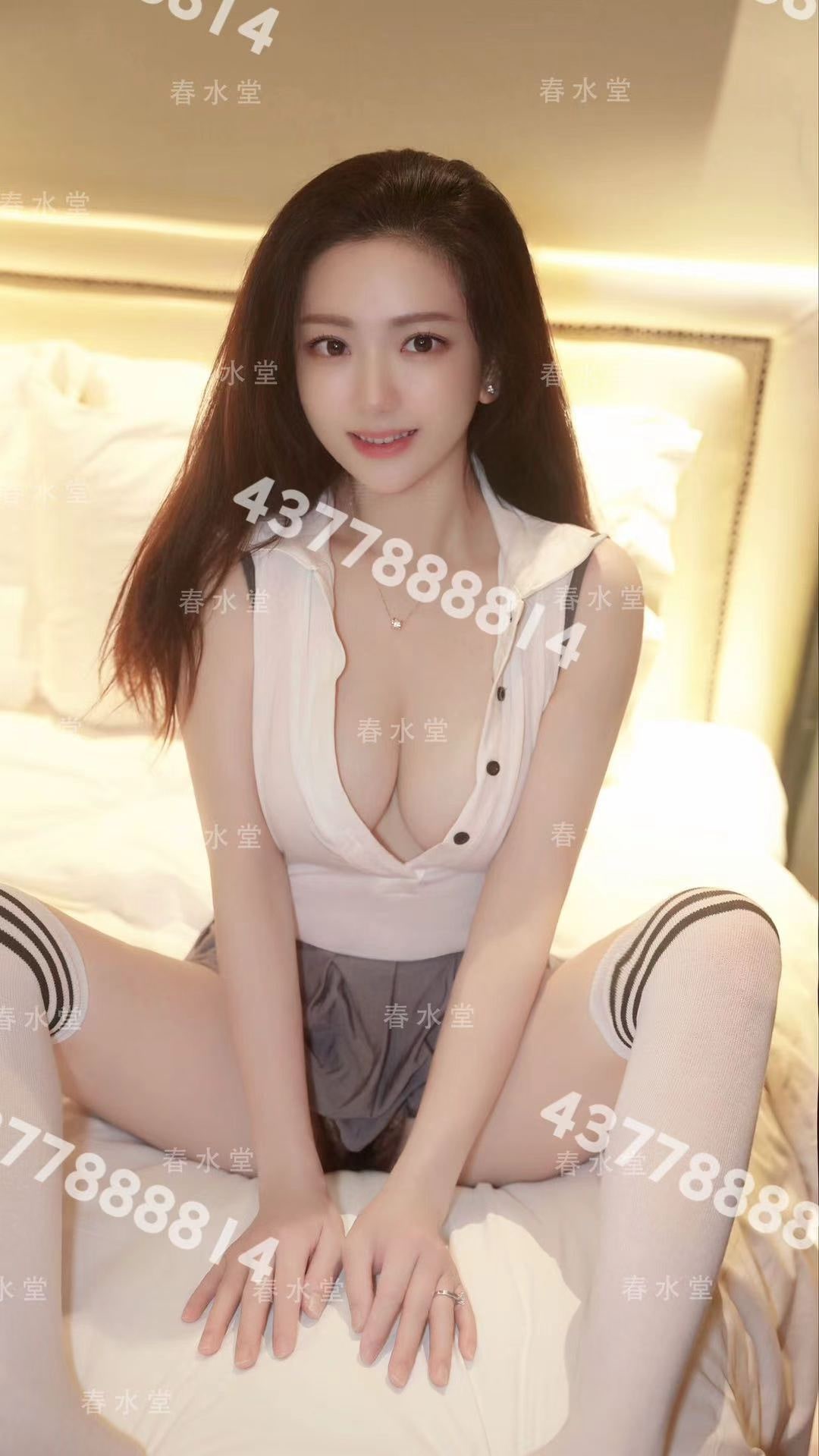 Suki provider preview