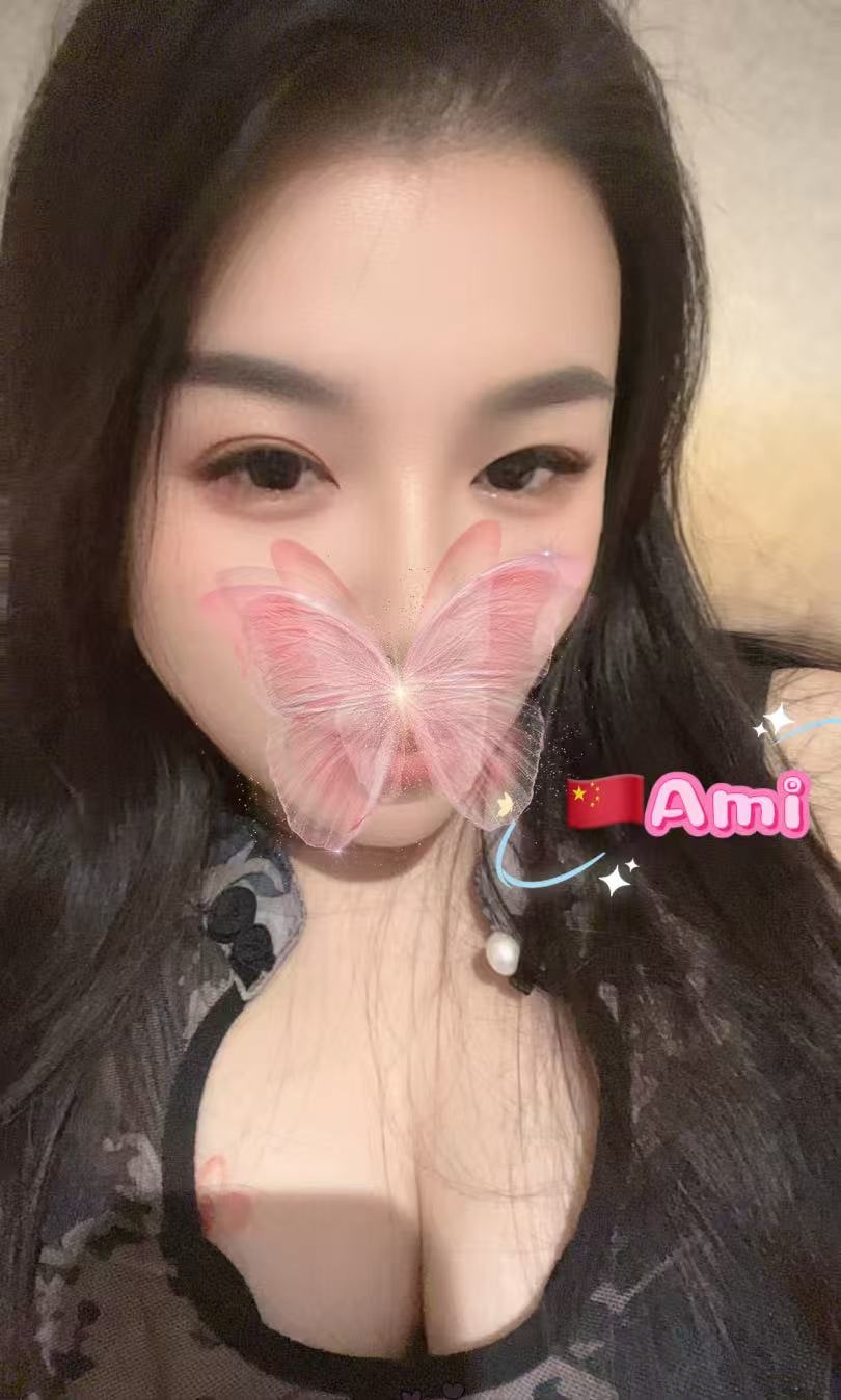 Ami provider preview