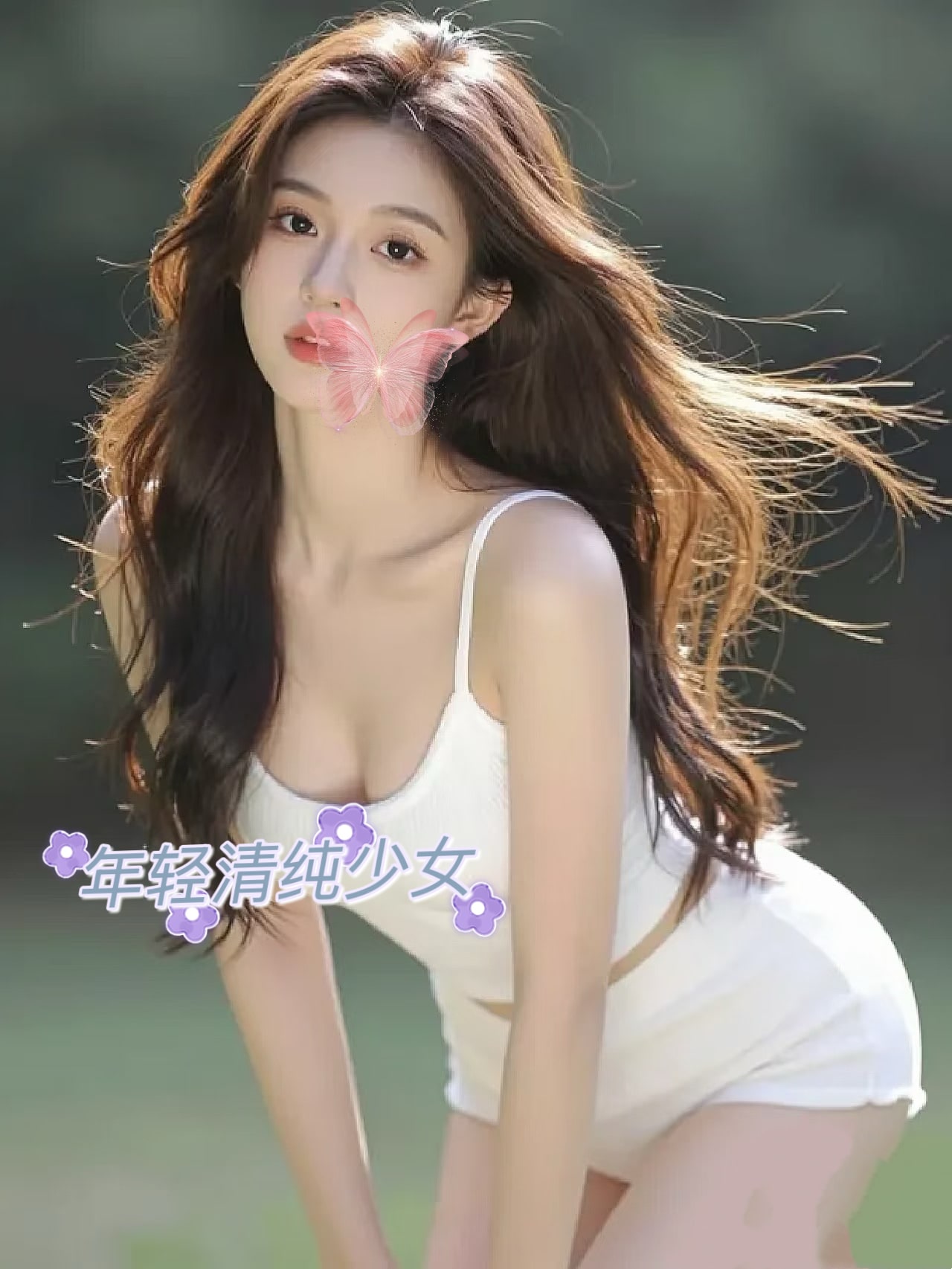 MILKY provider preview