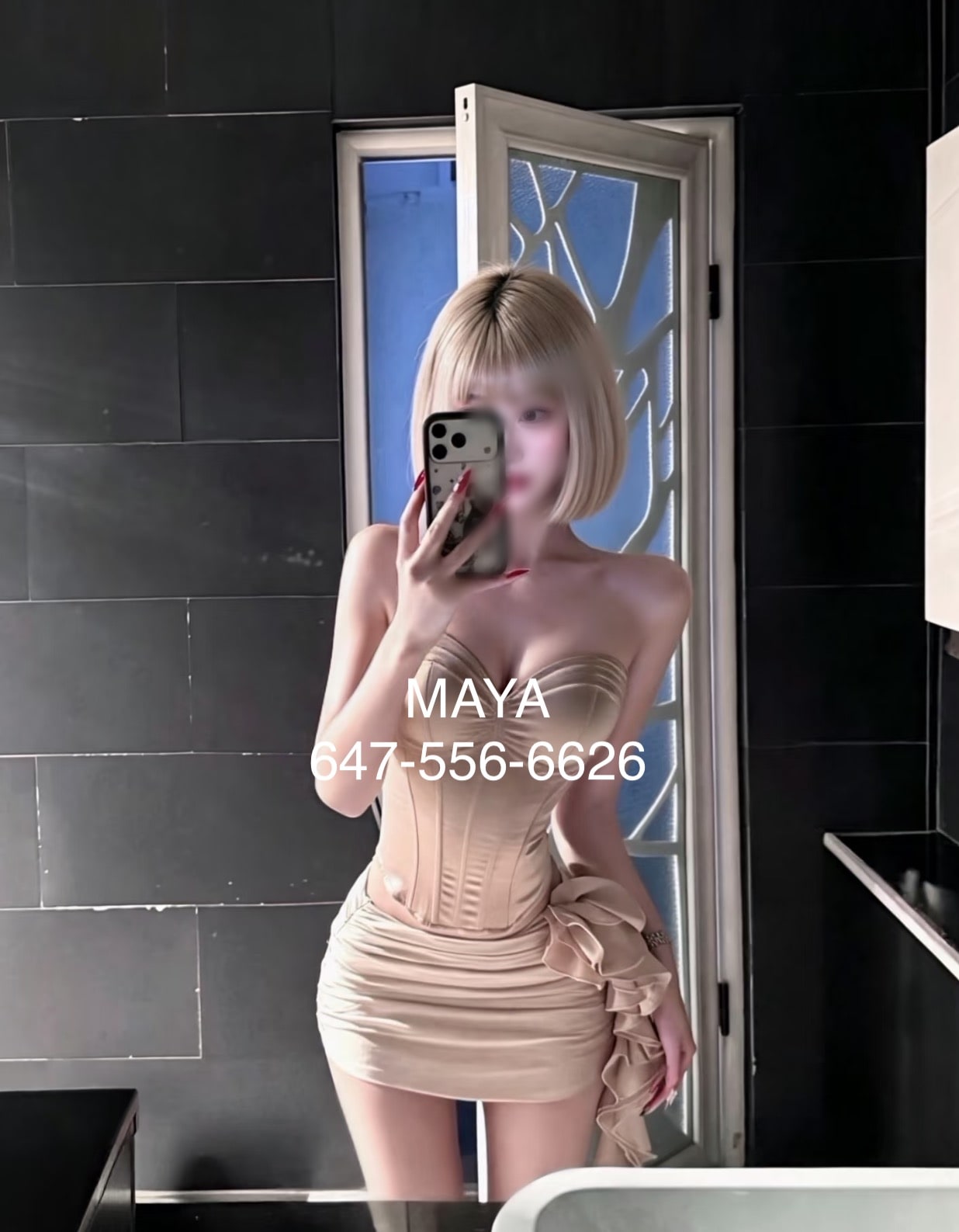 MAYA — photo 4 of 5