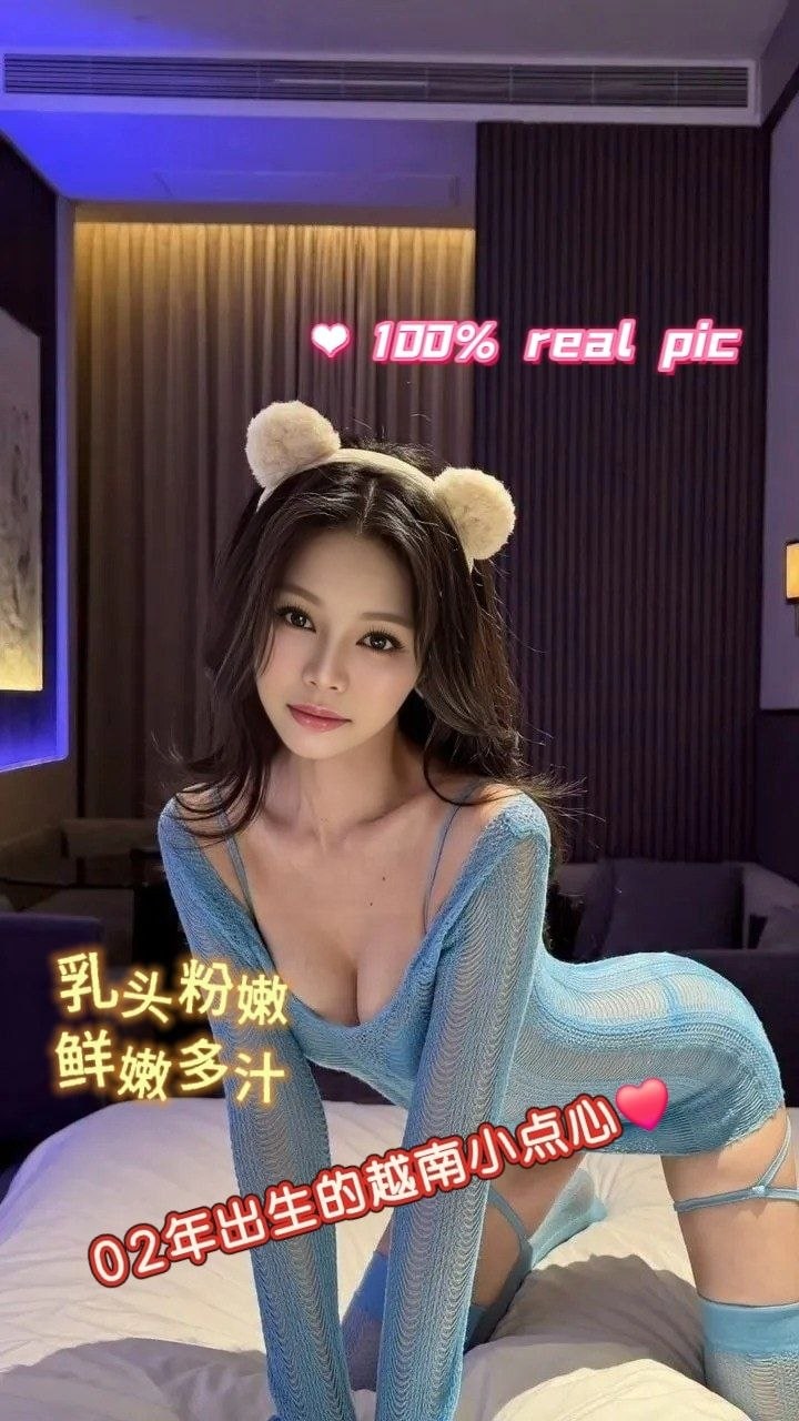 Miu-Miu — photo 3 of 4