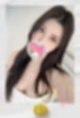 Reina at Dream 4U