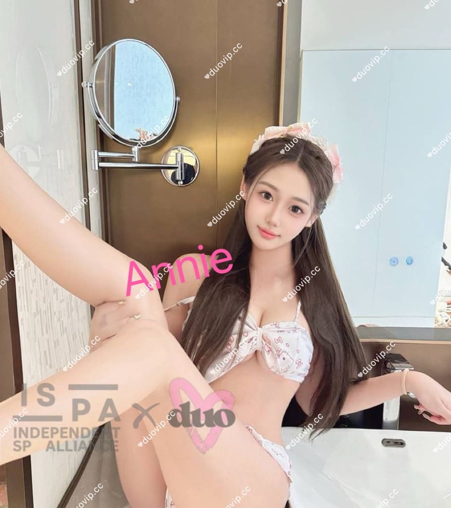 Annie — DUO provider photo