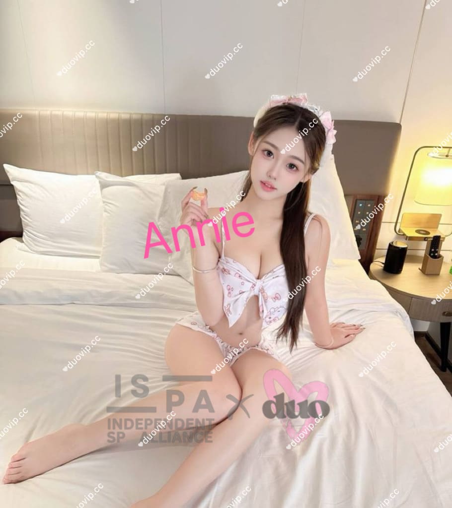 Annie — photo 2 of 2
