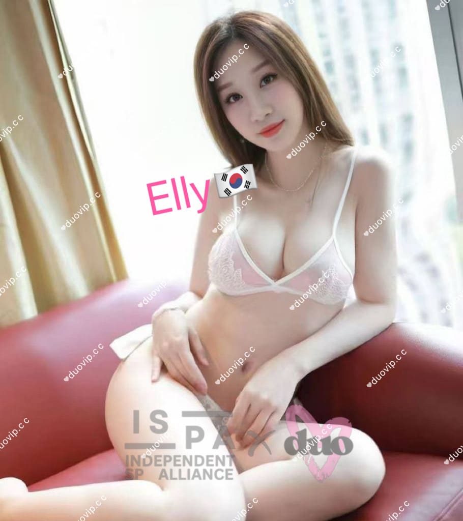 Elly — photo 3 of 3