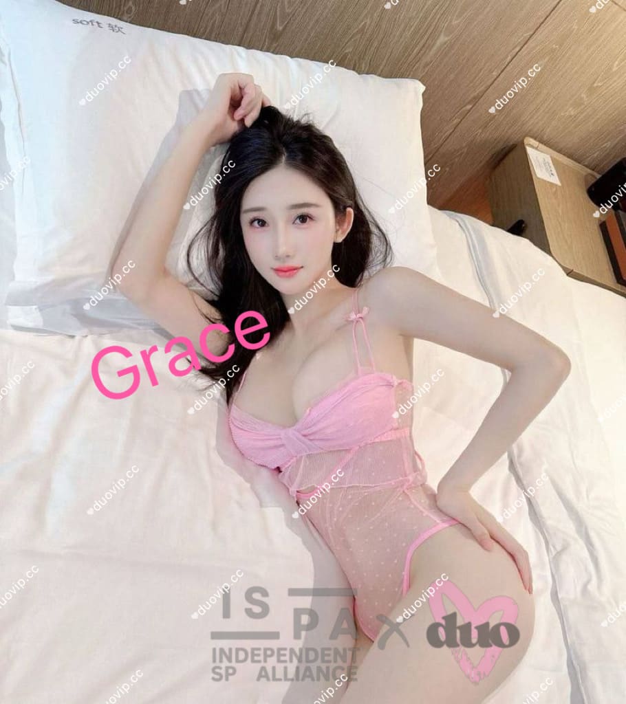Grace — DUO provider photo