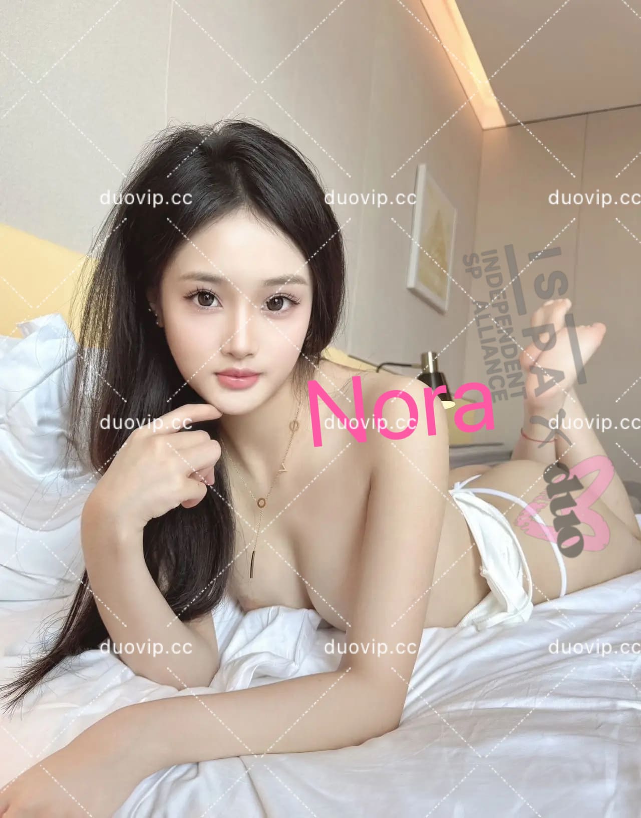 Nora — photo 2 of 2