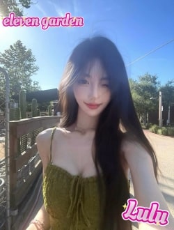 Lulu at Eleven Garden