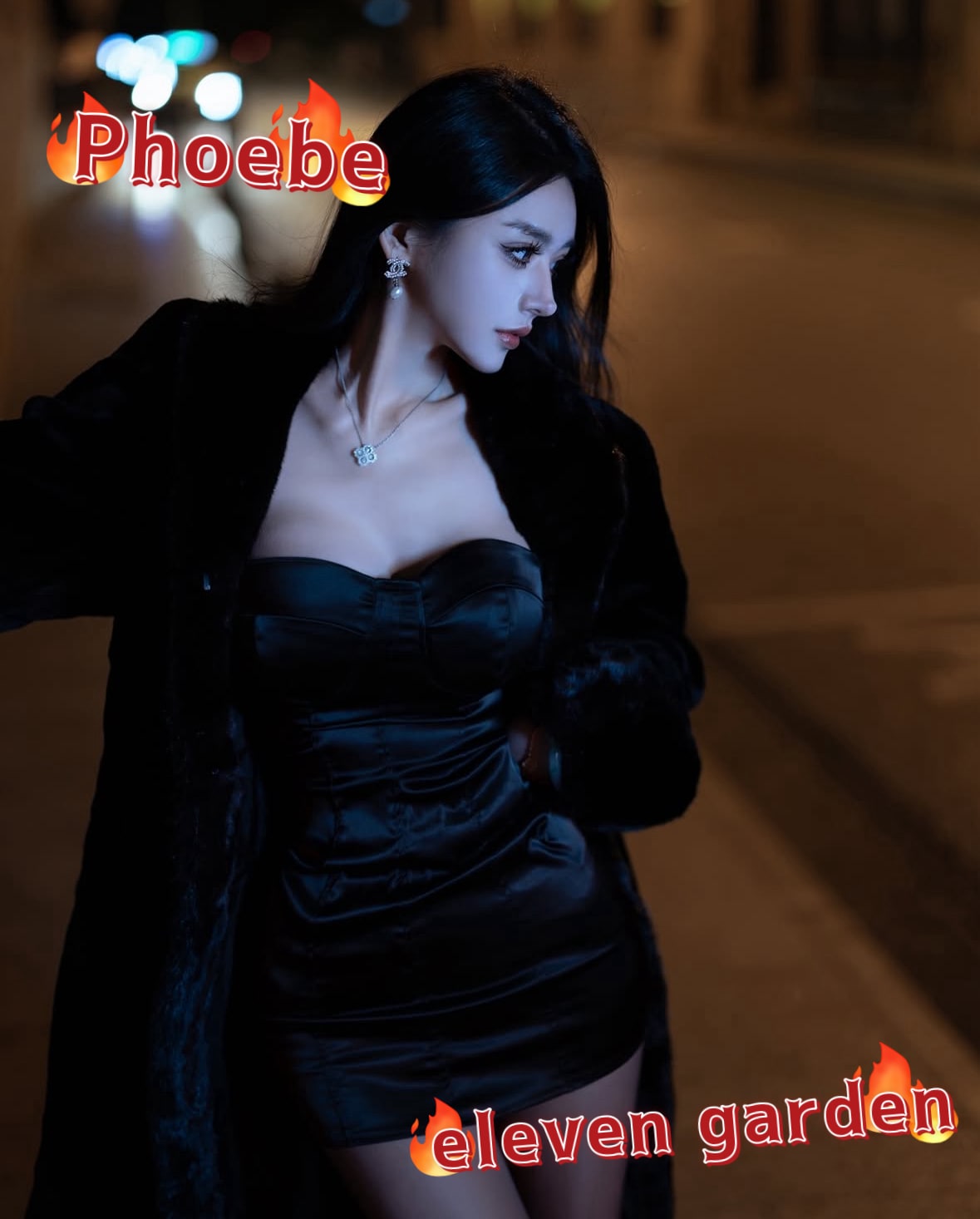 Phoebe — photo 4 of 10