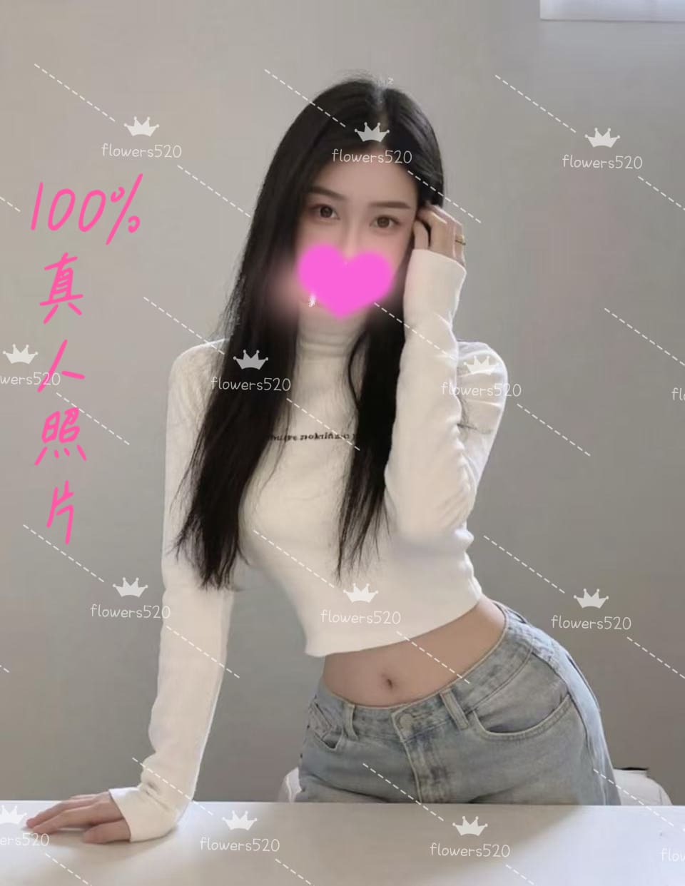 Naomi — photo 2 of 2