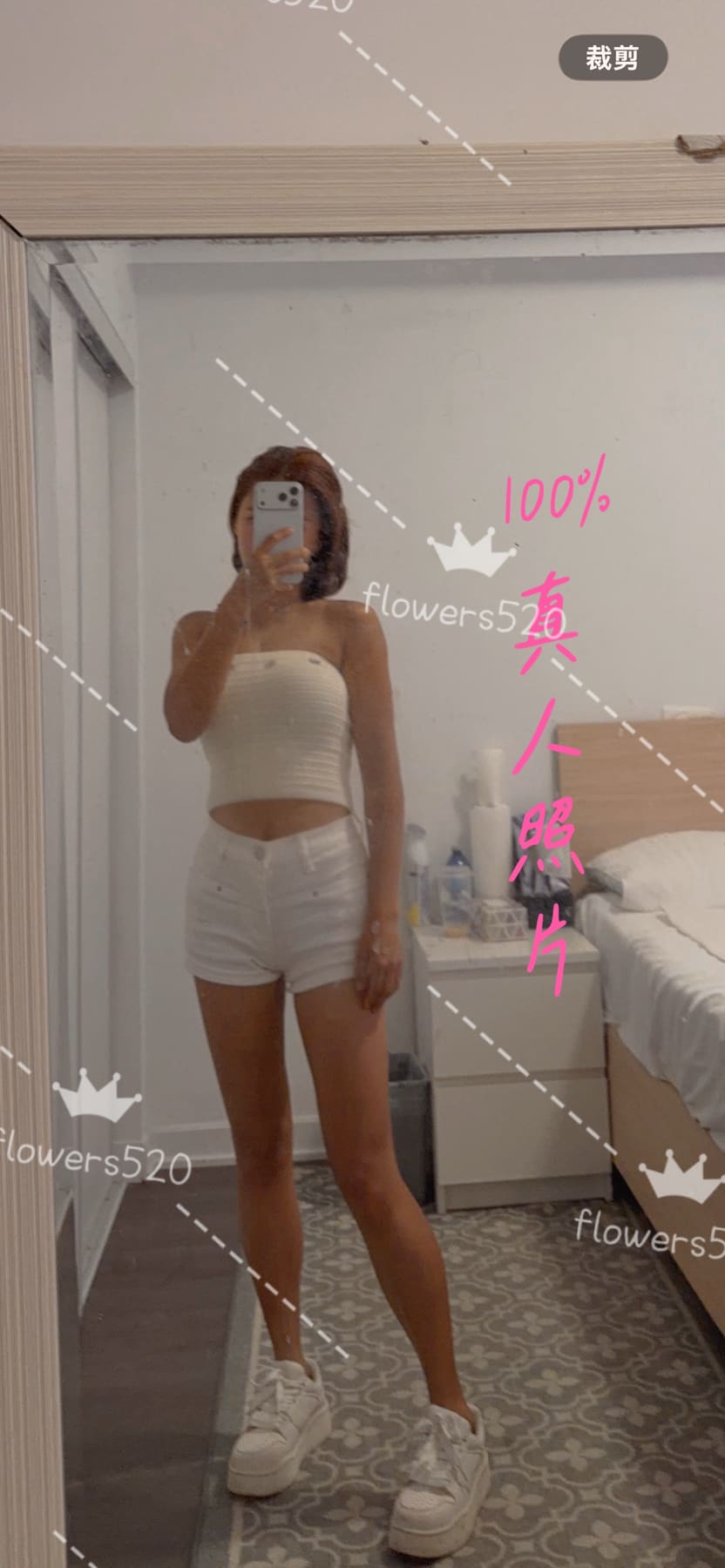 Rose profile photo
