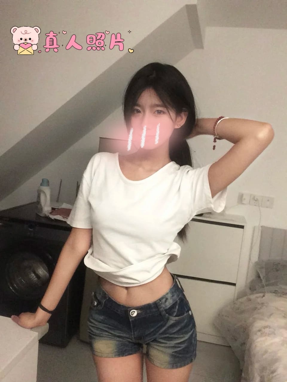 Kiss — Hermes provider photo