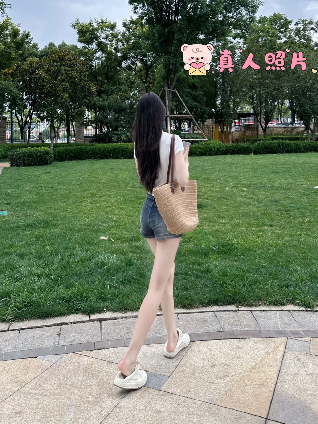 Mina — photo 3 of 3