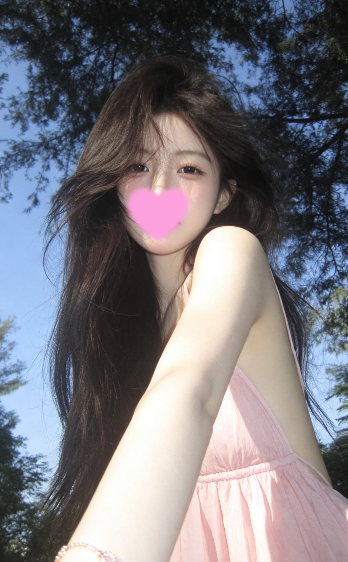 Pupu profile photo