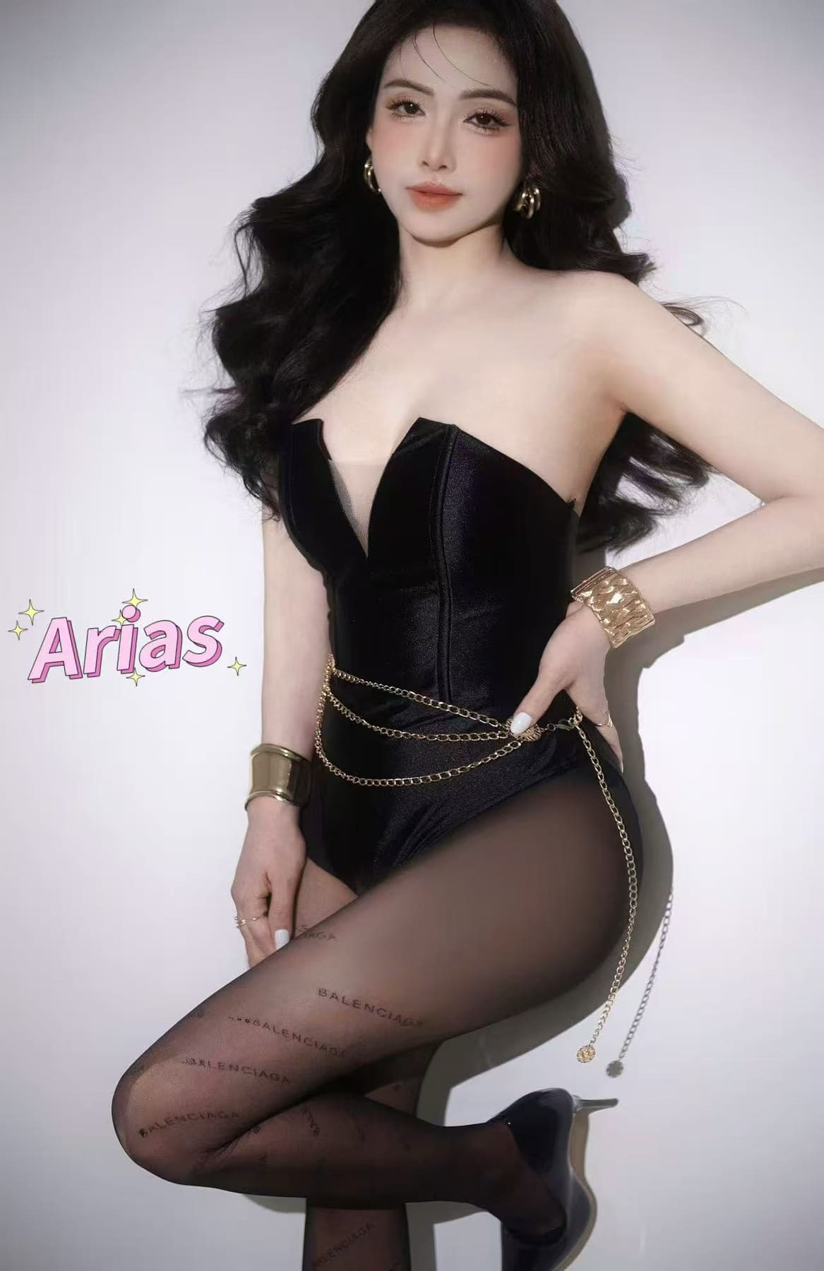 Arias — photo 3 of 3