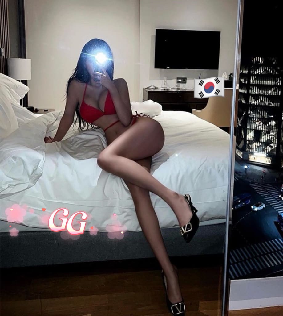 Gg — photo 2 of 3