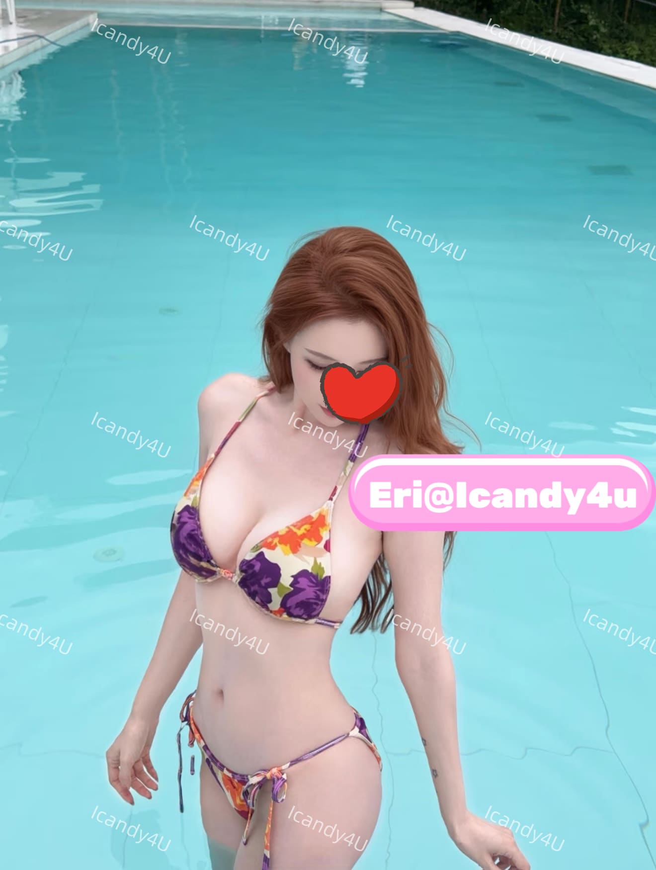 Eri — photo 2 of 4