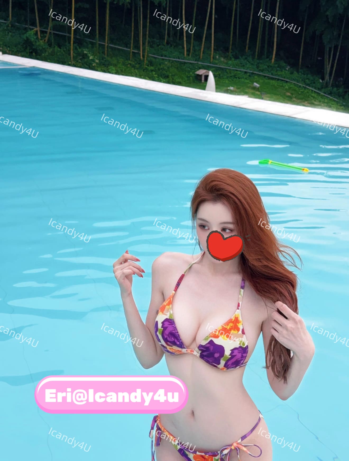 Eri — photo 3 of 4