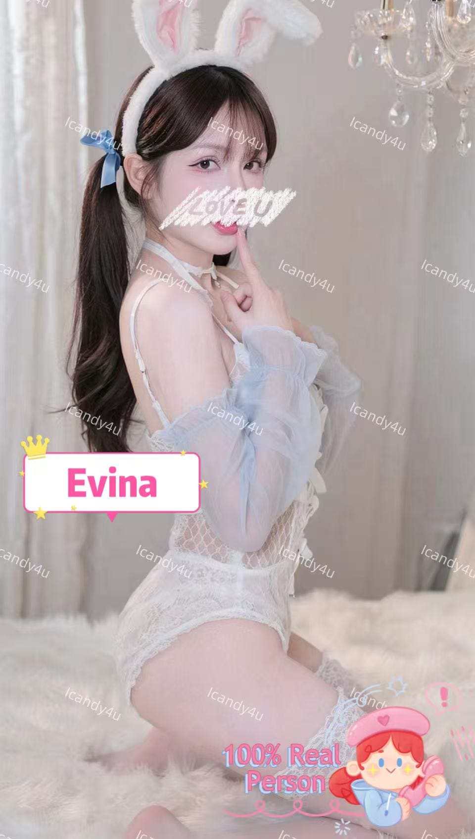 Evina — iCandy provider photo