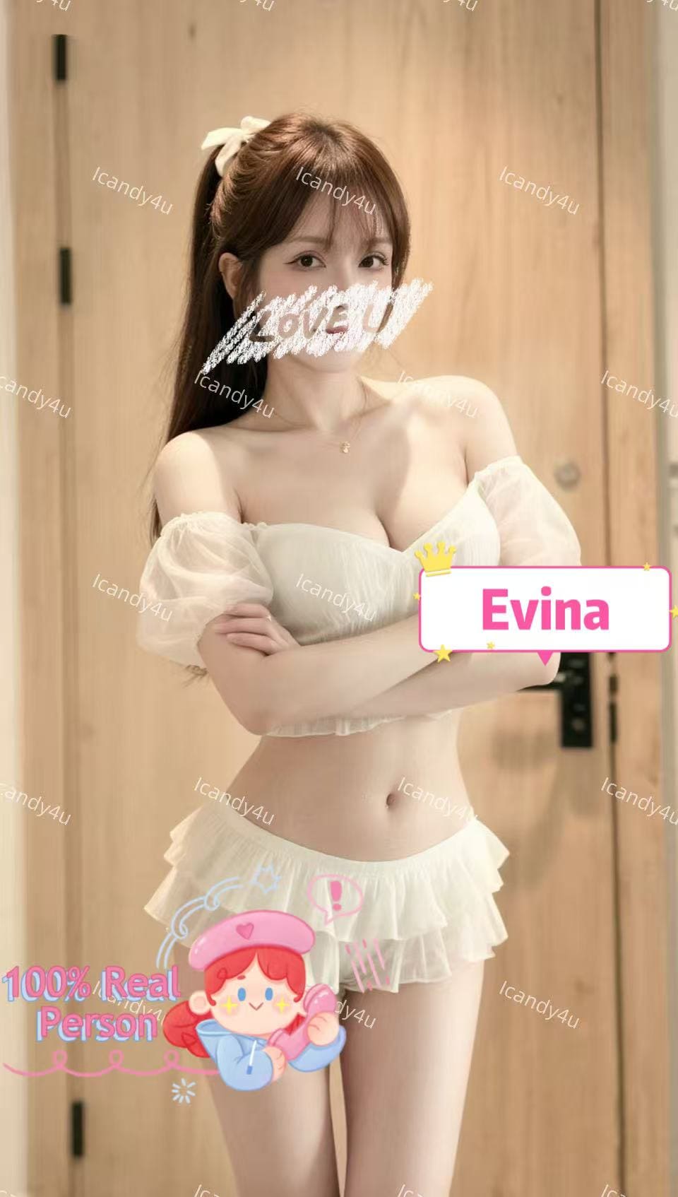 Evina — photo 3 of 4