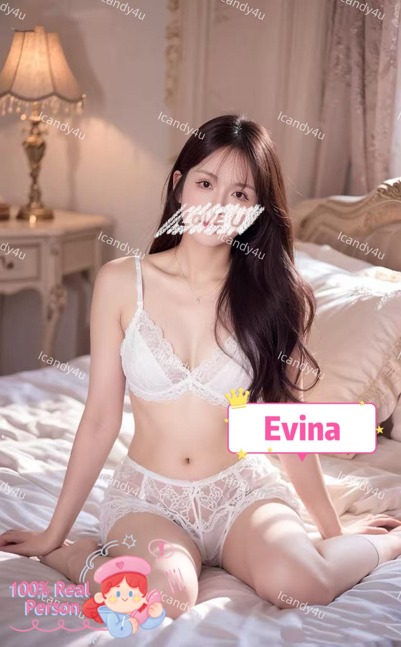 Evina — photo 4 of 4