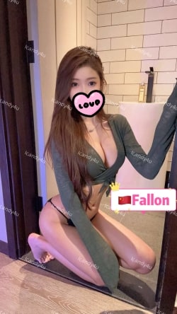 Fallon — photo 2 of 3