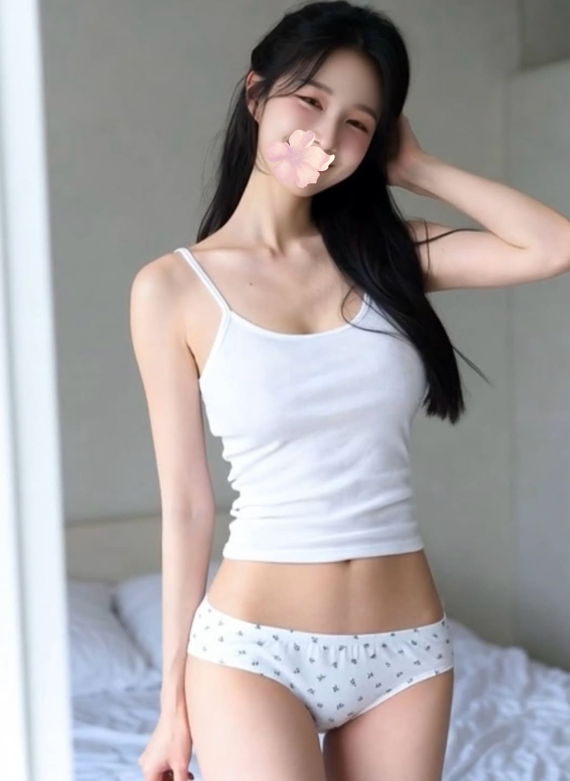 Cherry — InHouse VIP provider photo