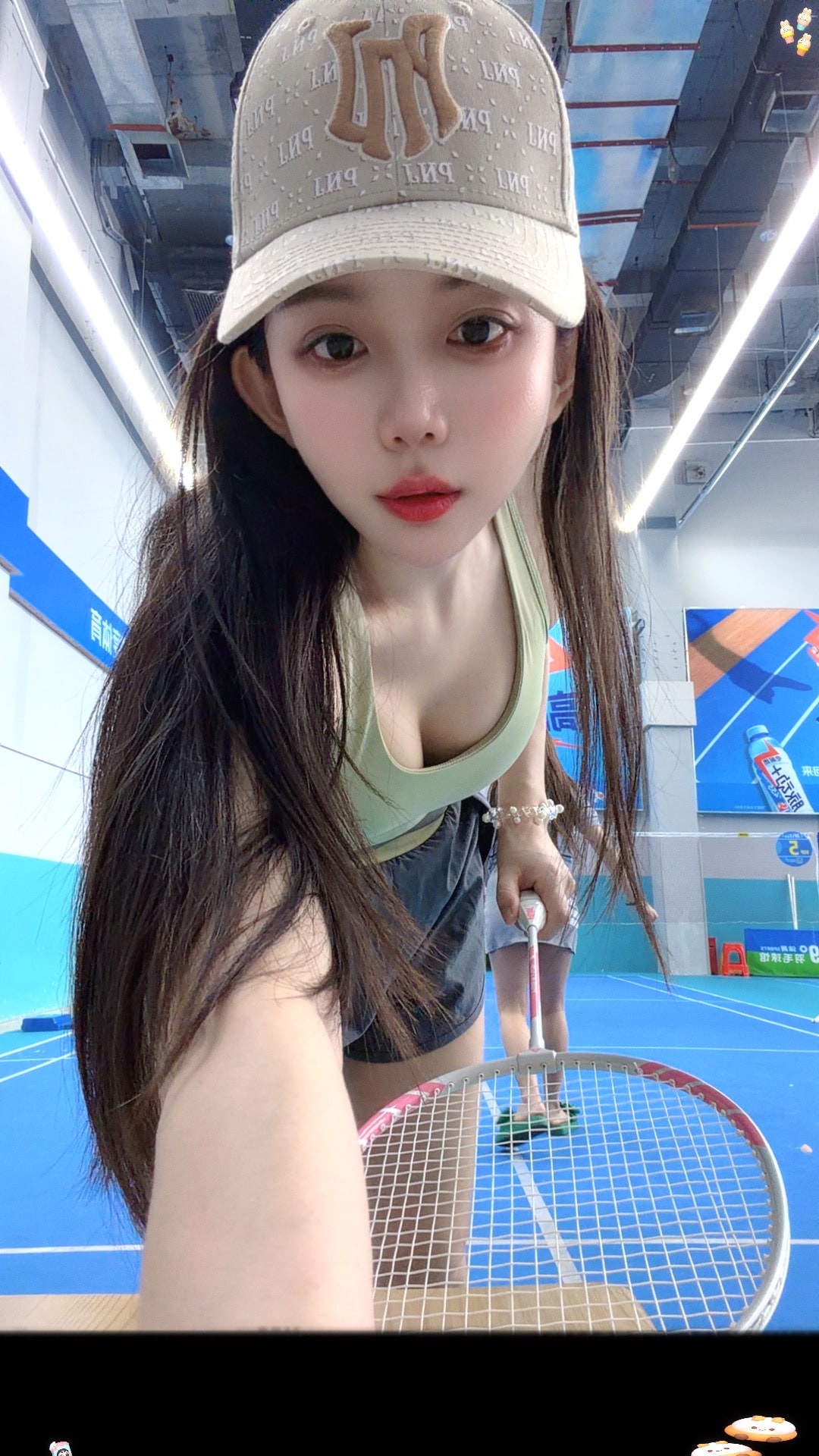 YiYi — photo 2 of 8