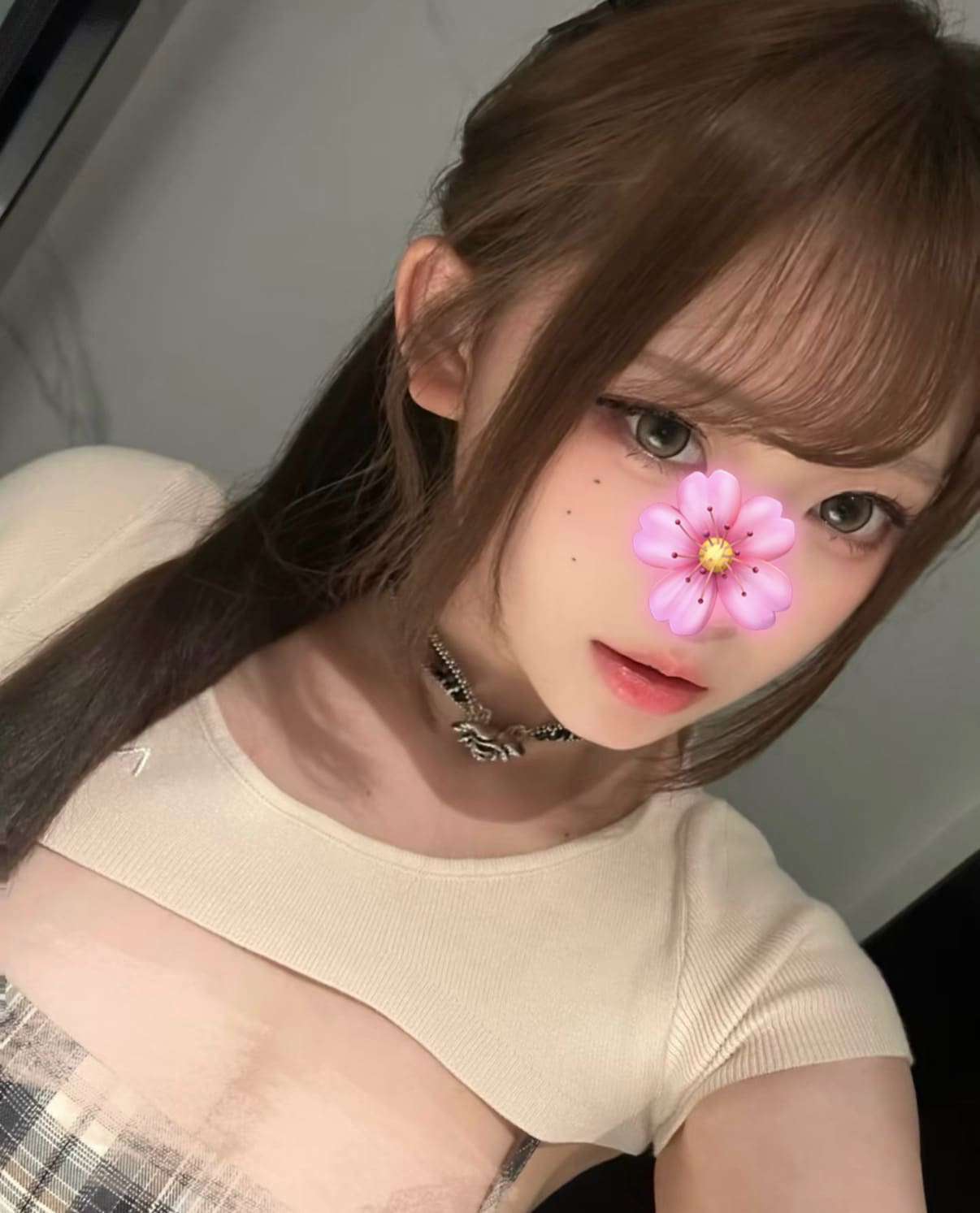 New Nako profile photo