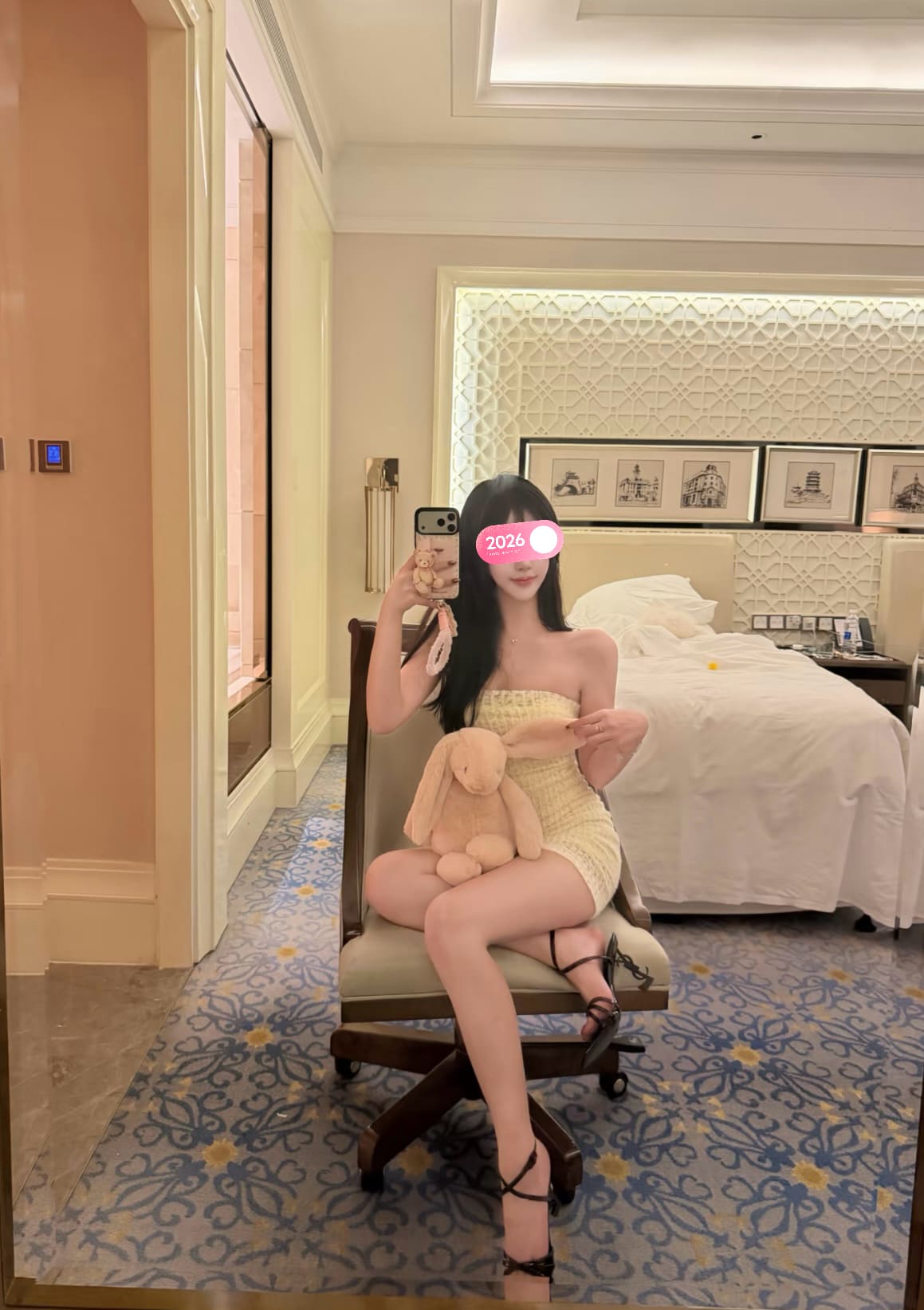 Aiko — photo 2 of 3
