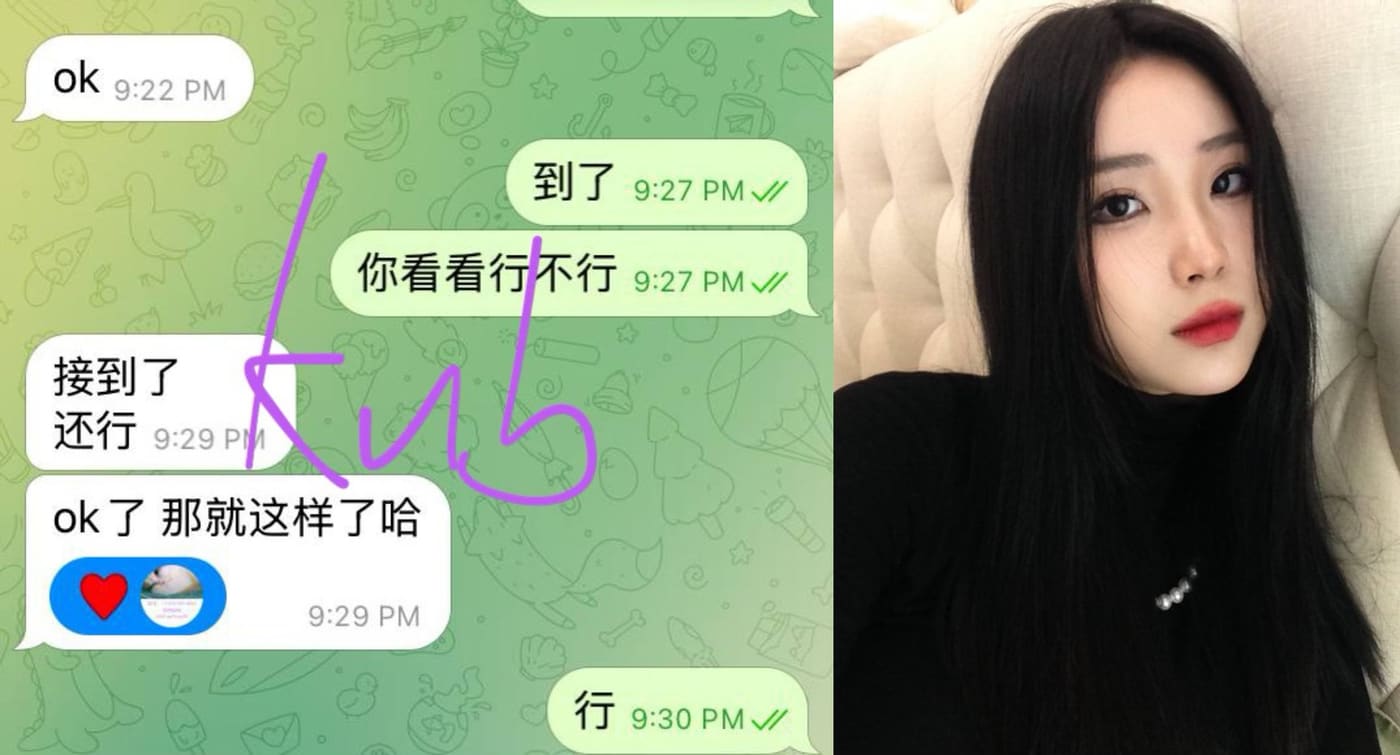 Tall Influencer profile photo