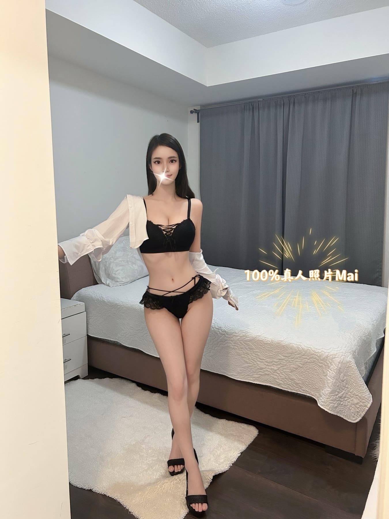 Mai provider preview