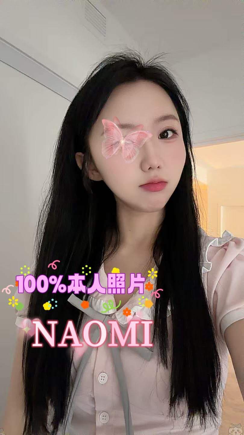 Naomi at MUSE Girl