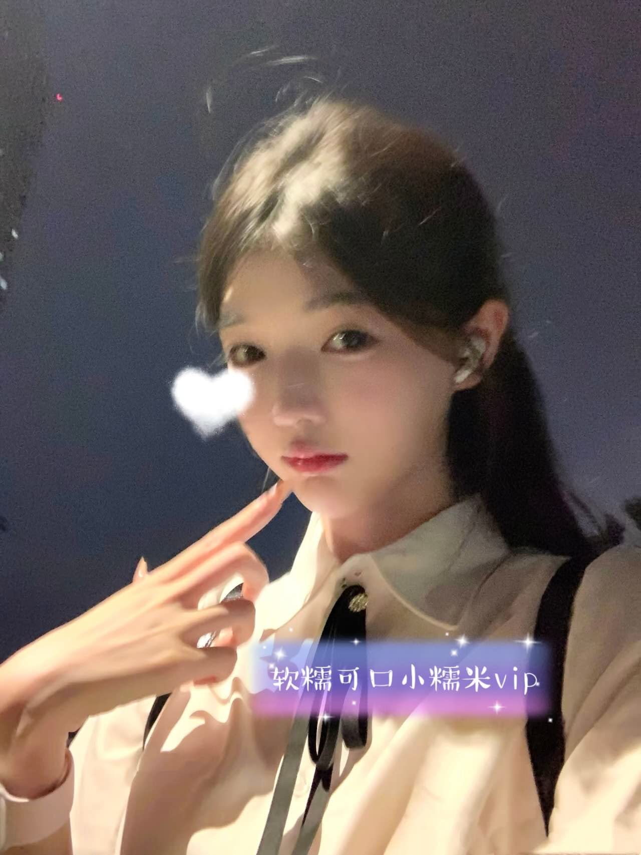 Nuomi profile photo