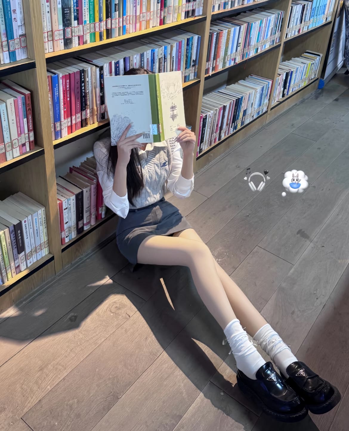 Zara at MUSE Girl