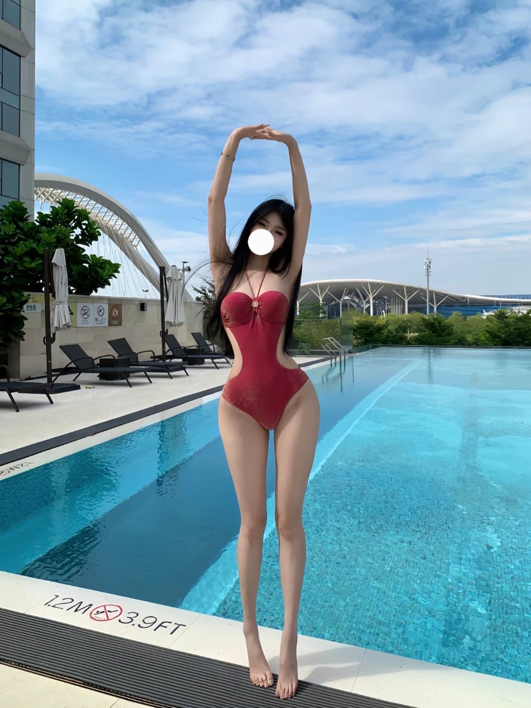 Ai La — photo 2 of 3