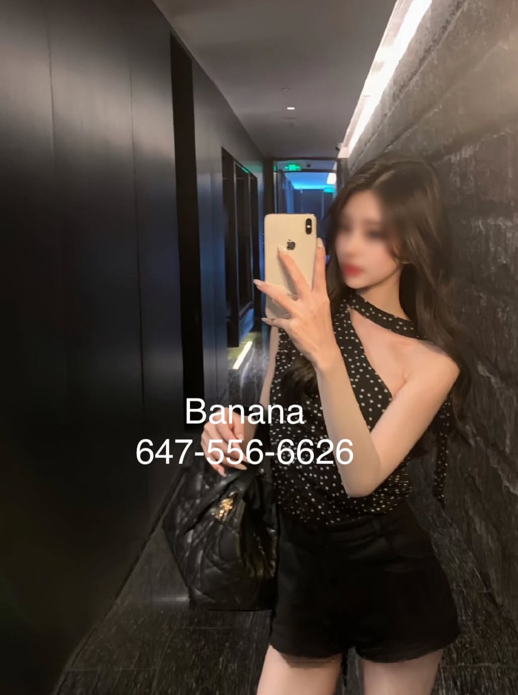 BANANA — On99Club provider photo