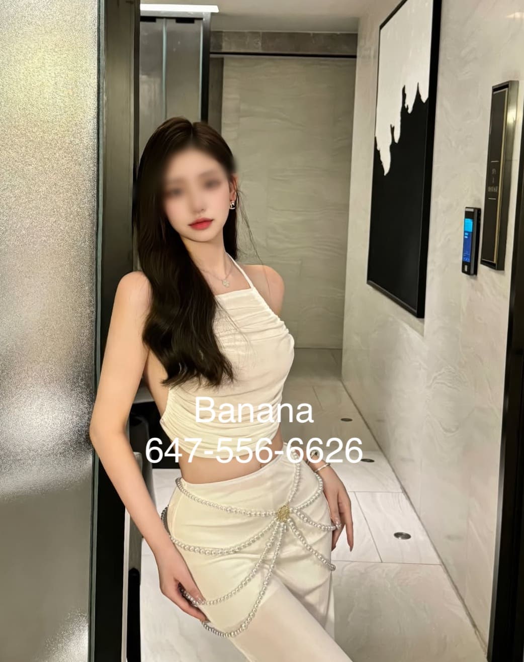 BANANA — photo 3 of 5