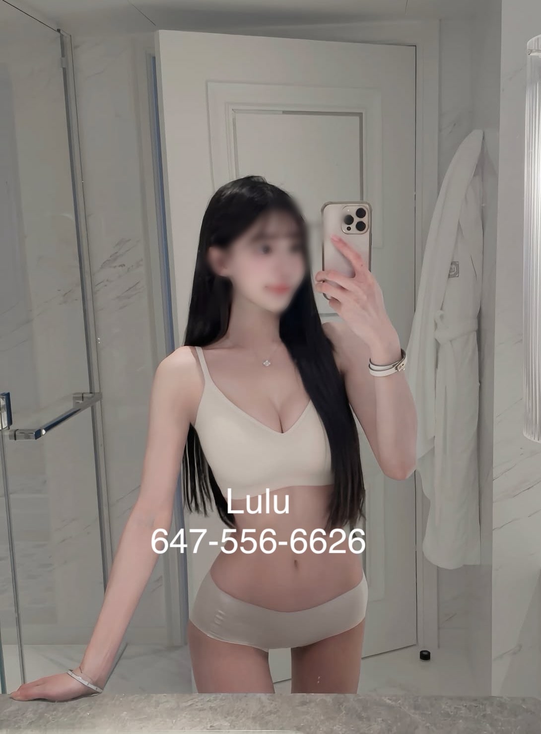 Lulu at ON 99 Club