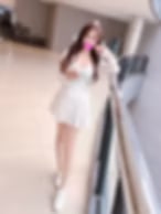 Paipai — photo 2 of 4